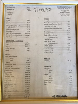 Menu photo 7 Eddie Fancy Food Brooklyn, NY