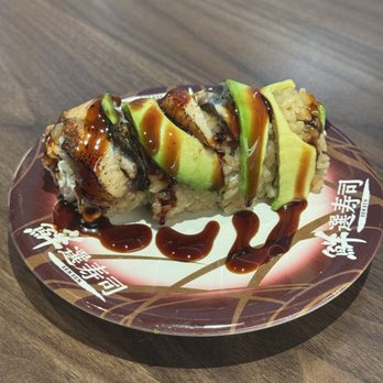 Waka Sakura - Dragon Roll - Conveyor Belt Sushi Near Me - Irvine, California Waka Sakura - Dragon Roll - Conveyor Belt Sushi Near Me - Irvine, California