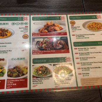 Yi Xin Cafe - Menu - Hong Kong Style Cafe Near Me - Honolulu, Hawaii Yi Xin Cafe - Menu - Hong Kong Style Cafe Near Me - Honolulu, Hawaii
