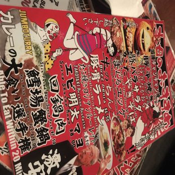 Kenka - Menu - Sushi Bars Near Me - New York, New York