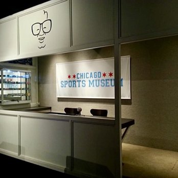 Chicago Sports Museum - Museums Near Me - Chicago, Illinois Chicago Sports Museum - Museums Near Me - Chicago, Illinois