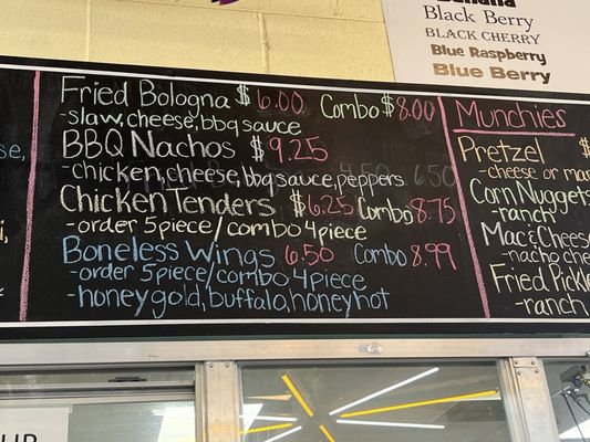 Menu photo 2 Jerry's Sno Cones Memphis, TN Menu photo 2 Jerry's Sno Cones Memphis, TN