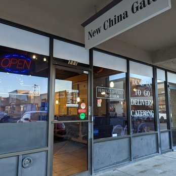 New China Gate