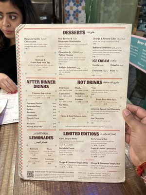 Comptoir Libanais by null