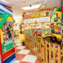 Photo of Kiddie Corner Academy
