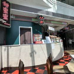 甜蜜蜜