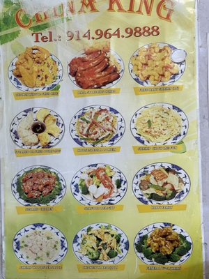 Menu photo 7 China King Yonkers, NY Menu photo 7 China King Yonkers, NY