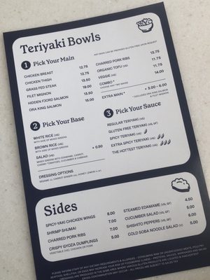 Menu photo 2 Glaze Teriyaki Brooklyn, NY Menu photo 2 Glaze Teriyaki Brooklyn, NY