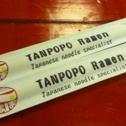 Tanpopo Howick