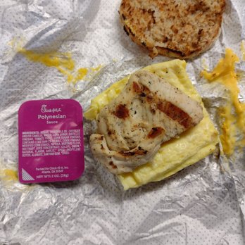 Chick-fil-A - Fast Food Near Me - San Jose, California