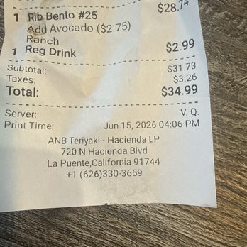 ANB Teriyaki Grill - Japanese Near Me - La Puente, California