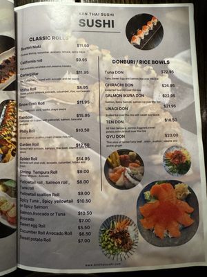 Menu photo 4 Kiin Thai Sushi Cambridge, MA