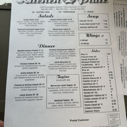 Kitchen Plate - Menu