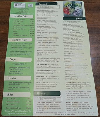 Menu photo 2 Ezma's Bread Box Café Virginia Beach, VA Menu photo 2 Ezma's Bread Box Café Virginia Beach, VA