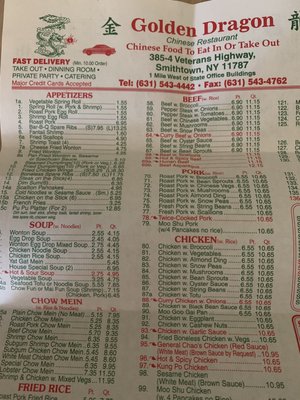 Menu photo 3 Golden Dragon Restaurant Smithtown, NY Menu photo 3 Golden Dragon Restaurant Smithtown, NY