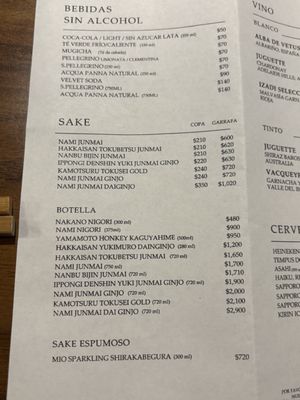 Sushi Iwashi by null