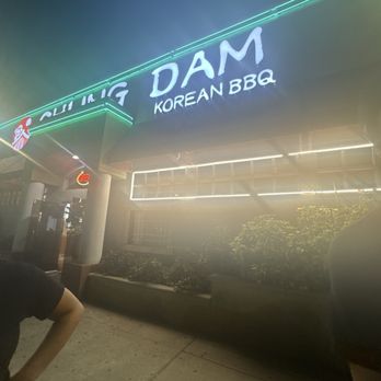 BBQ Chung Dam - Korean Near Me - Garden Grove, California