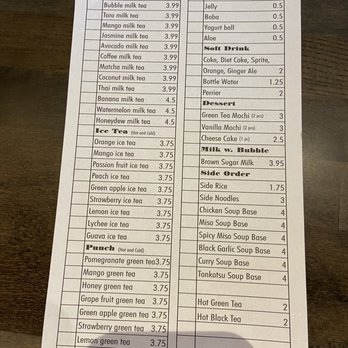 Rayaki - Philadelphia - Back of Menu - Ramen Near Me - Philadelphia, Pennsylvania Rayaki - Philadelphia - Back of Menu - Ramen Near Me - Philadelphia, Pennsylvania