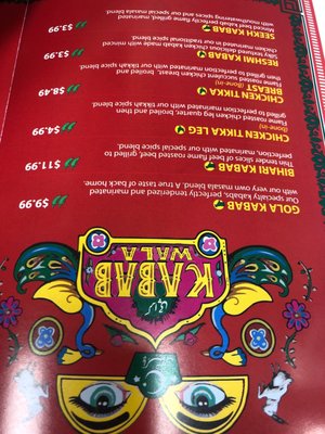 Menu photo 2 Karachi Kabab wala Mississauga, ON Menu photo 2 Karachi Kabab wala Mississauga, ON