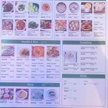 Joyee’s Dumpling House - 4S Ranch - Dim Sum Near Me - San Diego, California Joyee’s Dumpling House - 4S Ranch - Dim Sum Near Me - San Diego, California