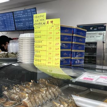 ABC Bakery - Mooncake - Bakeries Near Me - Sacramento, California ABC Bakery - Mooncake - Bakeries Near Me - Sacramento, California