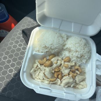 Rice & Rolls - This is the C17. Cashew Chicken - Chinese Near Me - Stafford, Texas Rice & Rolls - This is the C17. Cashew Chicken - Chinese Near Me - Stafford, Texas