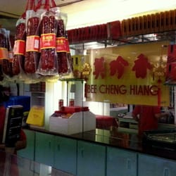 Bee Cheng Hiang - Bee Cheng Hiang sells BBQ meat, Chinese sausages and flosses.