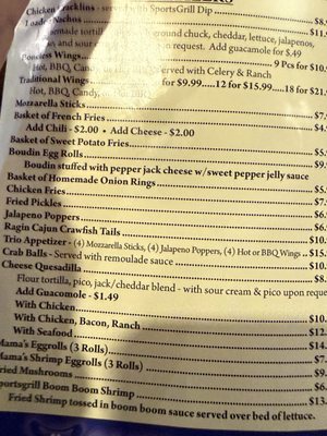 Menu photo 4 Young's Sports Grill Broussard, LA Menu photo 4 Young's Sports Grill Broussard, LA