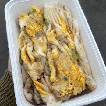 Harmony Bakery - Steamed beef rice noodles with egg - Bakeries Near Me - Richmond, British Columbia