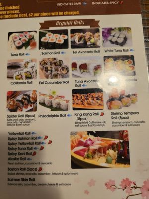 Menu photo 8 Sushi Susie Deerfield, IL