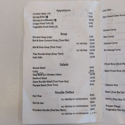Orchid House Thai Restaurant - Menu pg 1