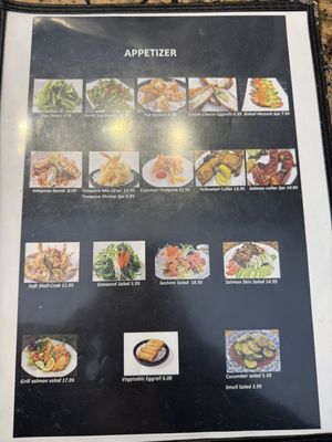 Menu photo 1 Sushi Plus Fountain Valley, CA Menu photo 1 Sushi Plus Fountain Valley, CA