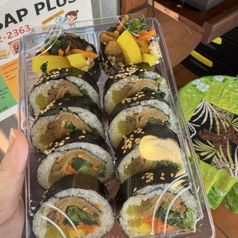 Kimbap Plus - Fishcake - Korean Near Me - Honolulu, Hawaii