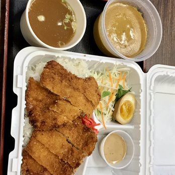 Ramen Green - Curry Pork Katsu Bowl - Ramen Near Me - Jersey City, New Jersey
