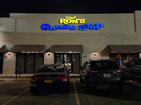 Chef Ron's Gumbo Stop by null