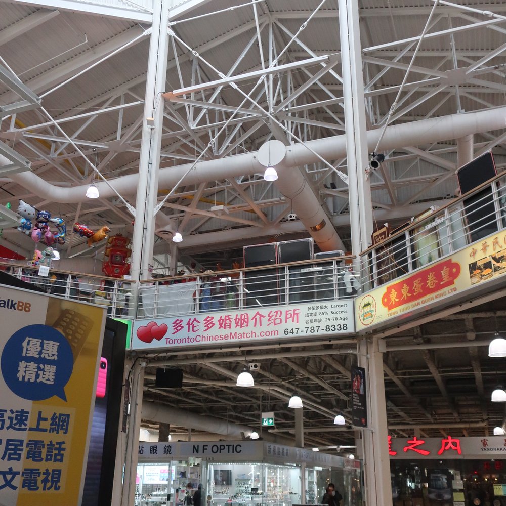 Pacific Mall - A smallish central atrium, so as not to waste floor space. - Shopping Centers Near Me - Markham, Ontario Pacific Mall - A smallish central atrium, so as not to waste floor space. - Shopping Centers Near Me - Markham, Ontario