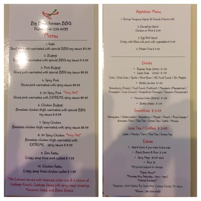 Menu photo 5 Big Bowl Korean BBQ Corpus Christi, TX Menu photo 5 Big Bowl Korean BBQ Corpus Christi, TX