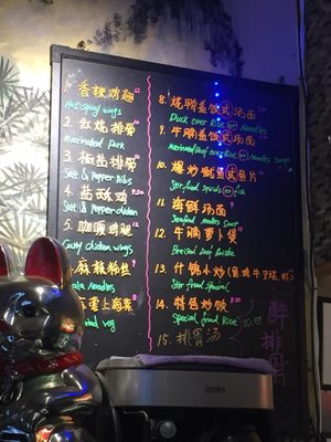 Menu photo 4 Chopstick Chinese Restaurant Cleveland, OH Menu photo 4 Chopstick Chinese Restaurant Cleveland, OH