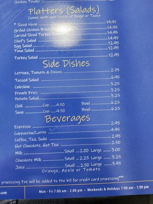 J P's Bagel Place by null