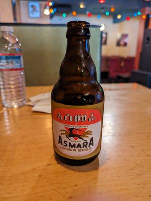 Adulis Eritrean and Ethiopian Restaurant by null