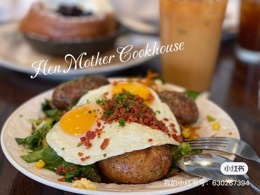 Hen Mother Cookhouse - Johns Creek by null Hen Mother Cookhouse - Johns Creek by null