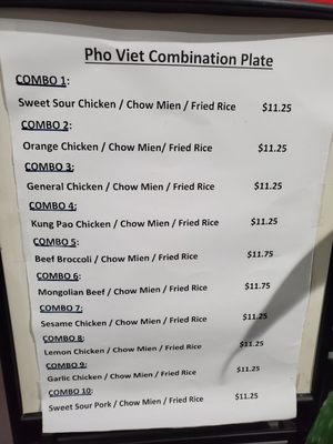 Menu photo 8 Pho Viet 2 Sacramento, CA Menu photo 8 Pho Viet 2 Sacramento, CA