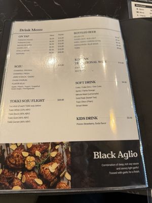 Menu photo 3 PURADAK Korean Premium Chicken Carrollton, TX Menu photo 3 PURADAK Korean Premium Chicken Carrollton, TX
