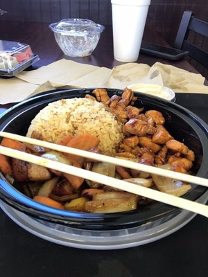 Bushido Japanese Express by null