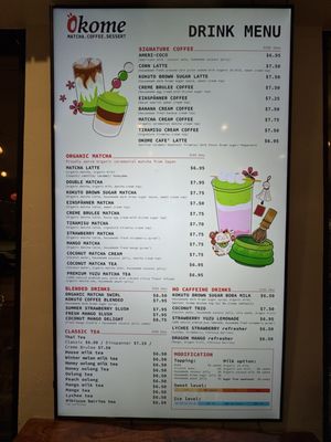 Menu photo 5 OKOME すし Fresno, CA