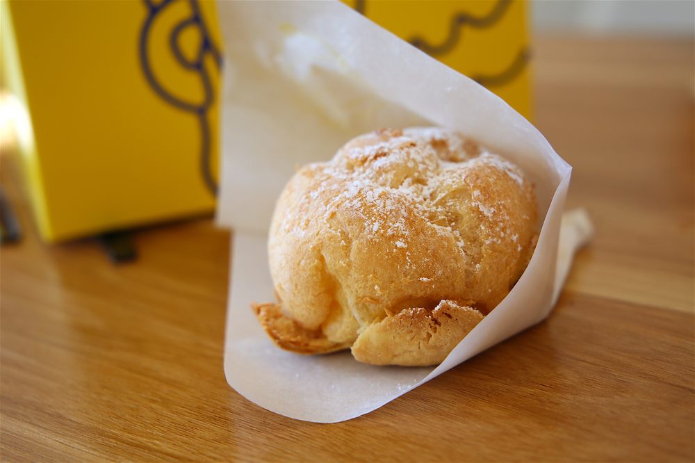 Beard Papa's