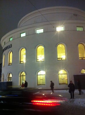 Svenska Teatern by null
