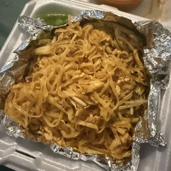 Gata Thai Cuisine - N1. Pad Thai - Thai Near Me - Henderson, Nevada