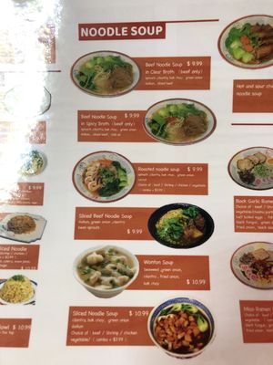 Fun Noodle Bar by null