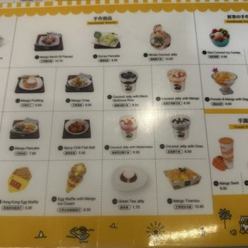 Hui Lau Shan - Desserts Near Me - Carrollton, Texas